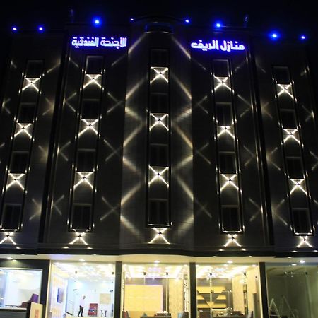 Al Reef Homes Hotel Абха Экстерьер фото