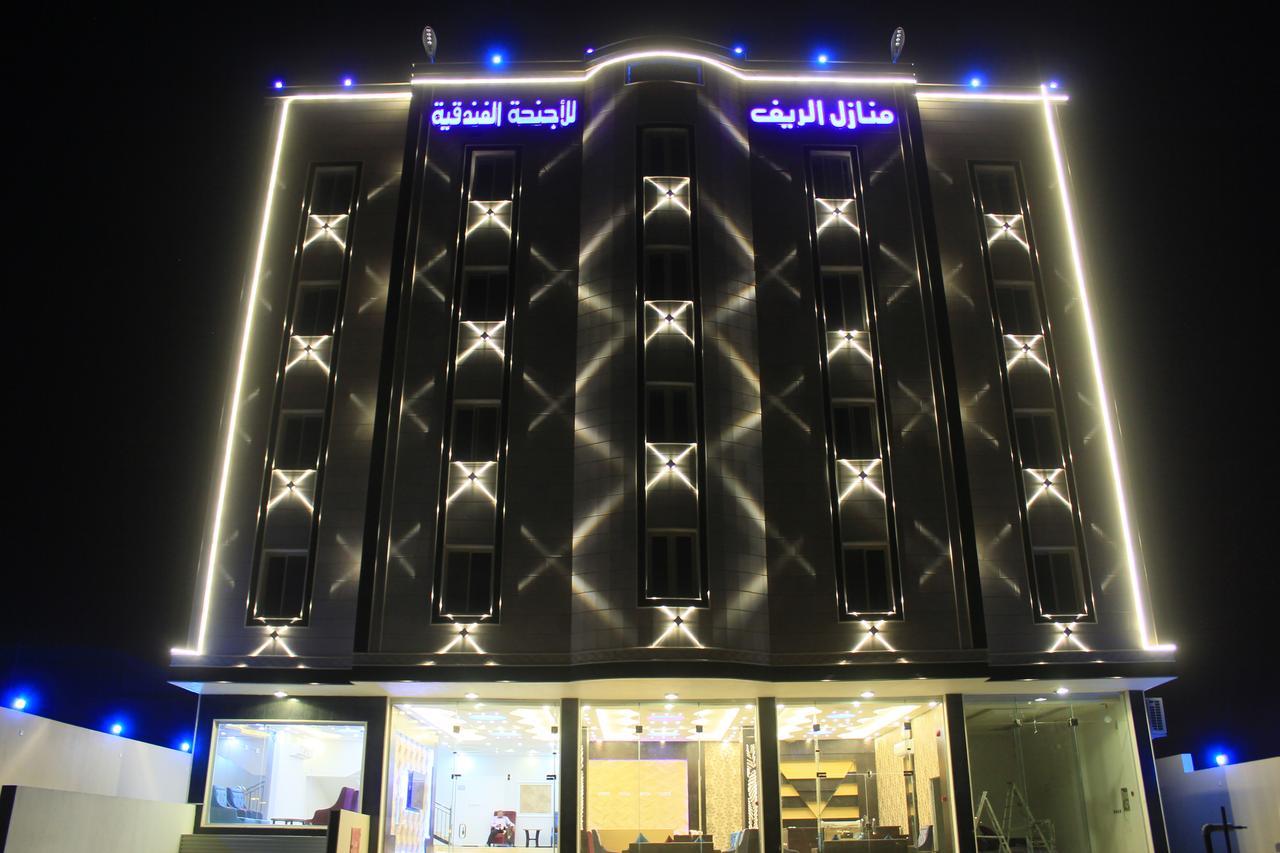 Al Reef Homes Hotel Абха Экстерьер фото
