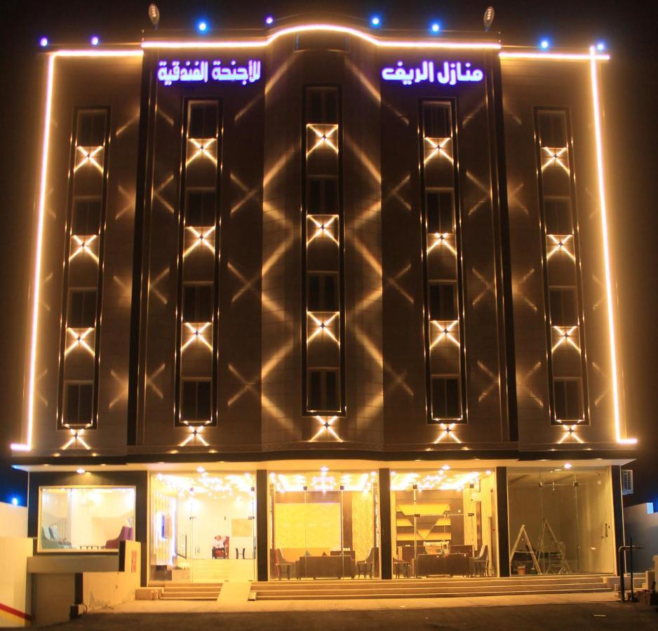Al Reef Homes Hotel Абха Экстерьер фото